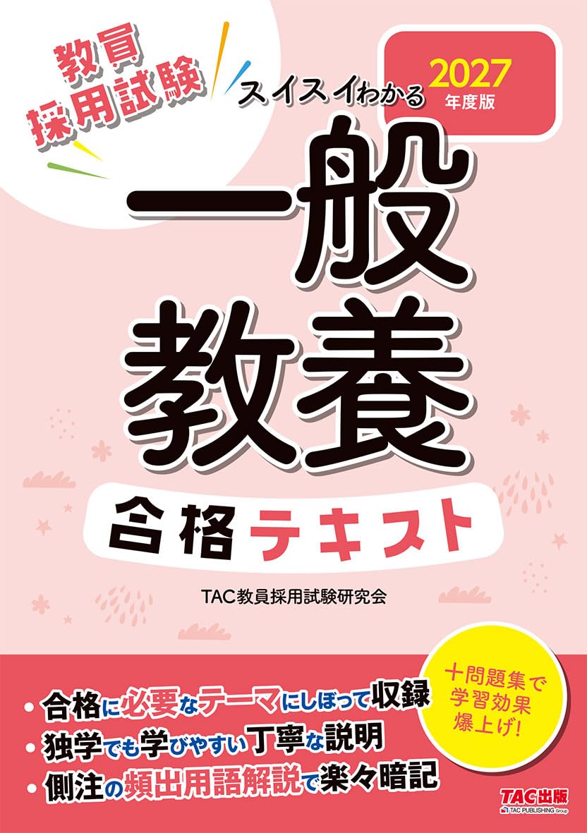 610p6HNBXmL.jpg