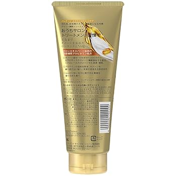 Amazon.co.jp: パンテーン 洗い流すトリートメント エクストラ