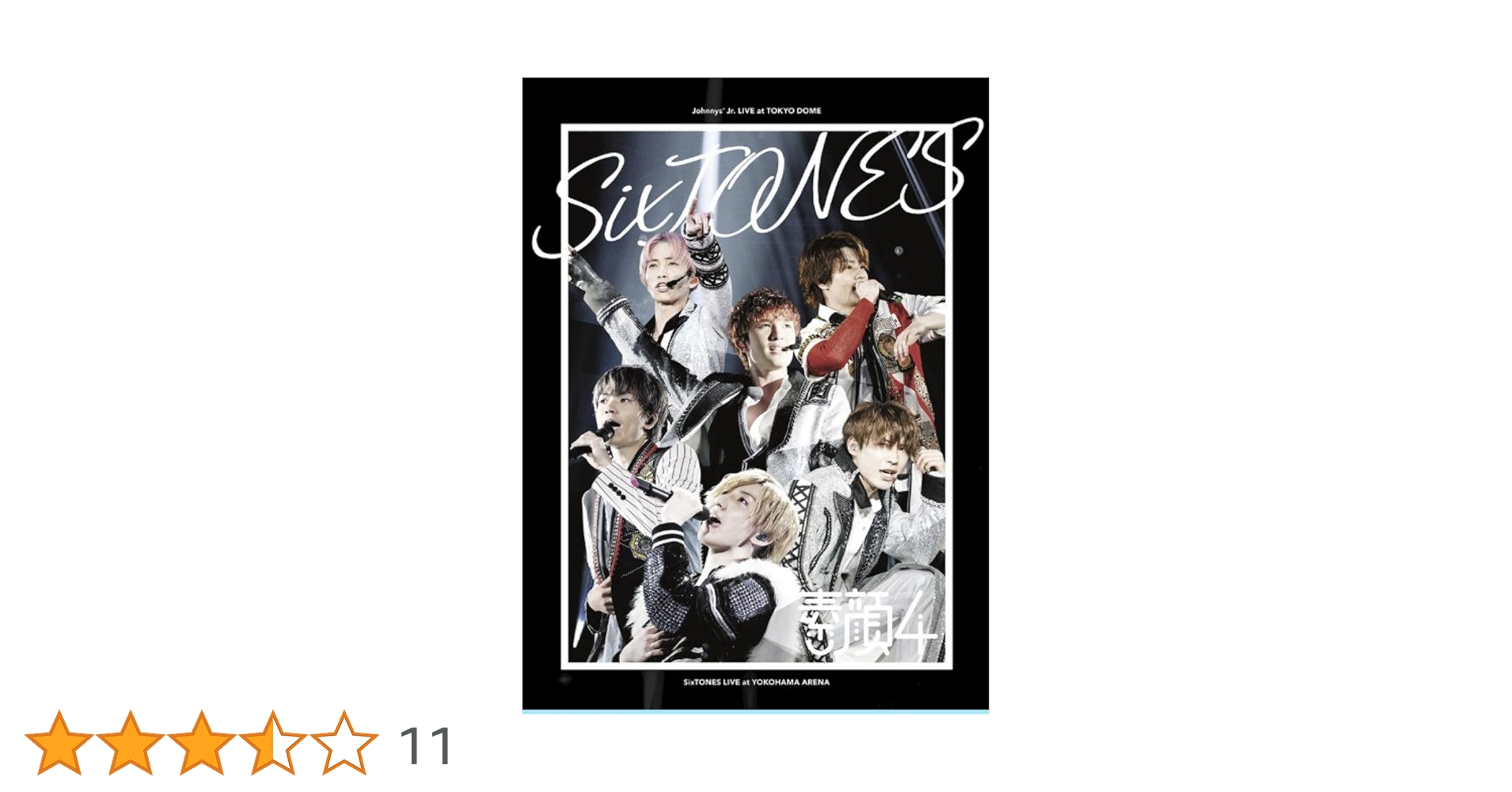 【正規品/新品未開封】SixTONES 素顔4  DVD Amazon.co.jp: 素顔4 Sixtones盤 : DVD