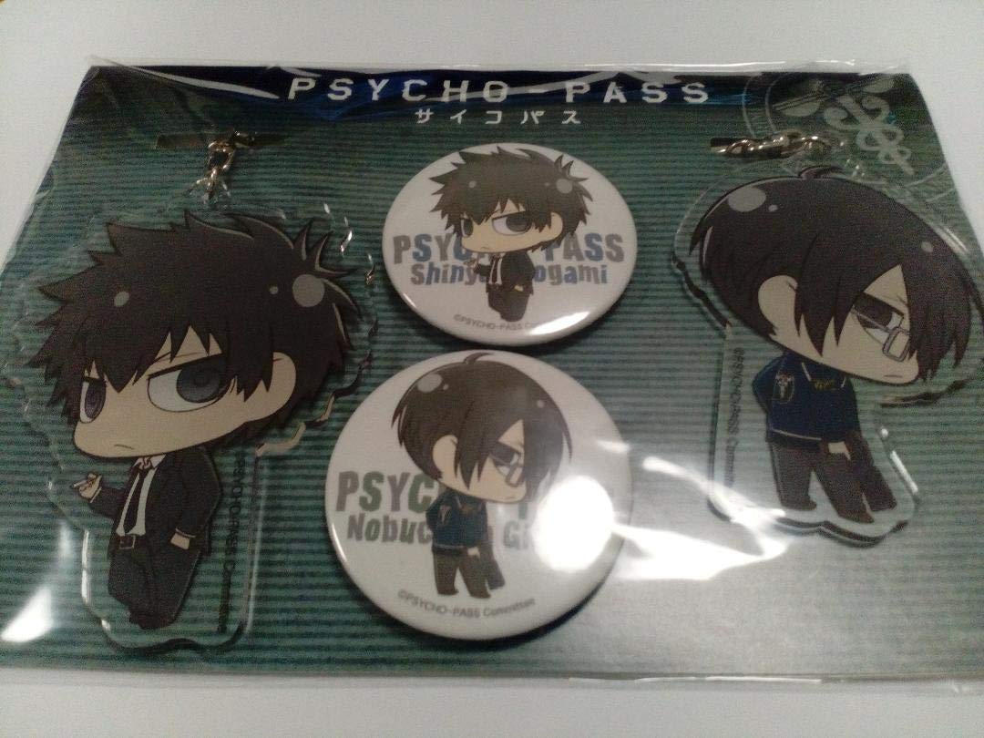 Amazon.co.jp: PSYCHO-PASS c87複製カード付 狡噛 宜野座セット