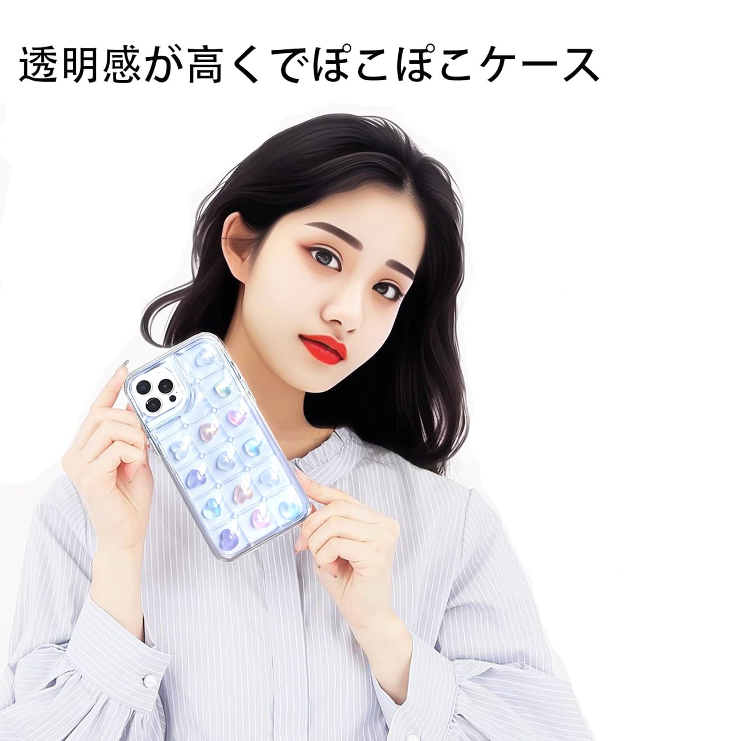 Amazon.co.jp: Fintier 対応 iPhone 15 ケース iPhone 15 背面ケース