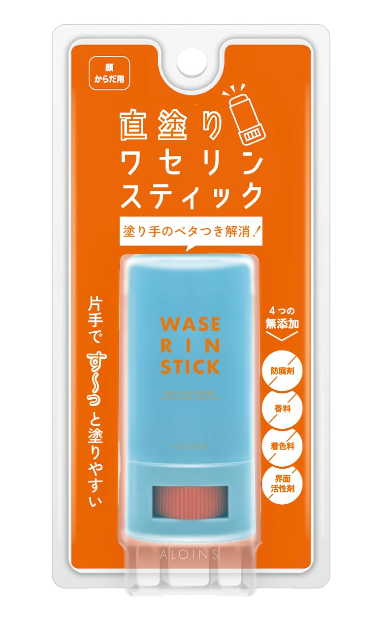 マム ワセリンスティック17g スティックワセリン 全身用　保湿　直塗りタイプ