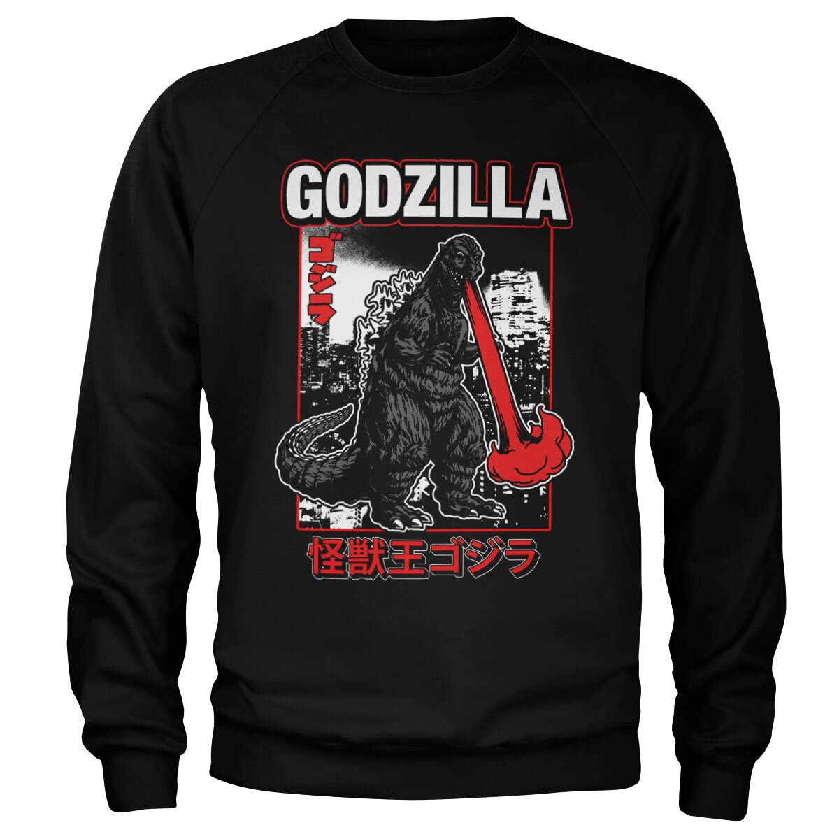 Godzilla Unisex Black Officially Licensed Atomic Breath Sweatshirt (Black), X-Large
