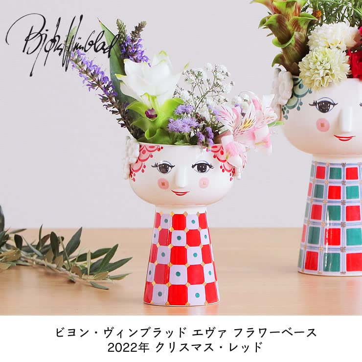 Amazon.co.jp: BJORN WIINBLAD（ビヨン・ヴィンブラッド） エヴァ