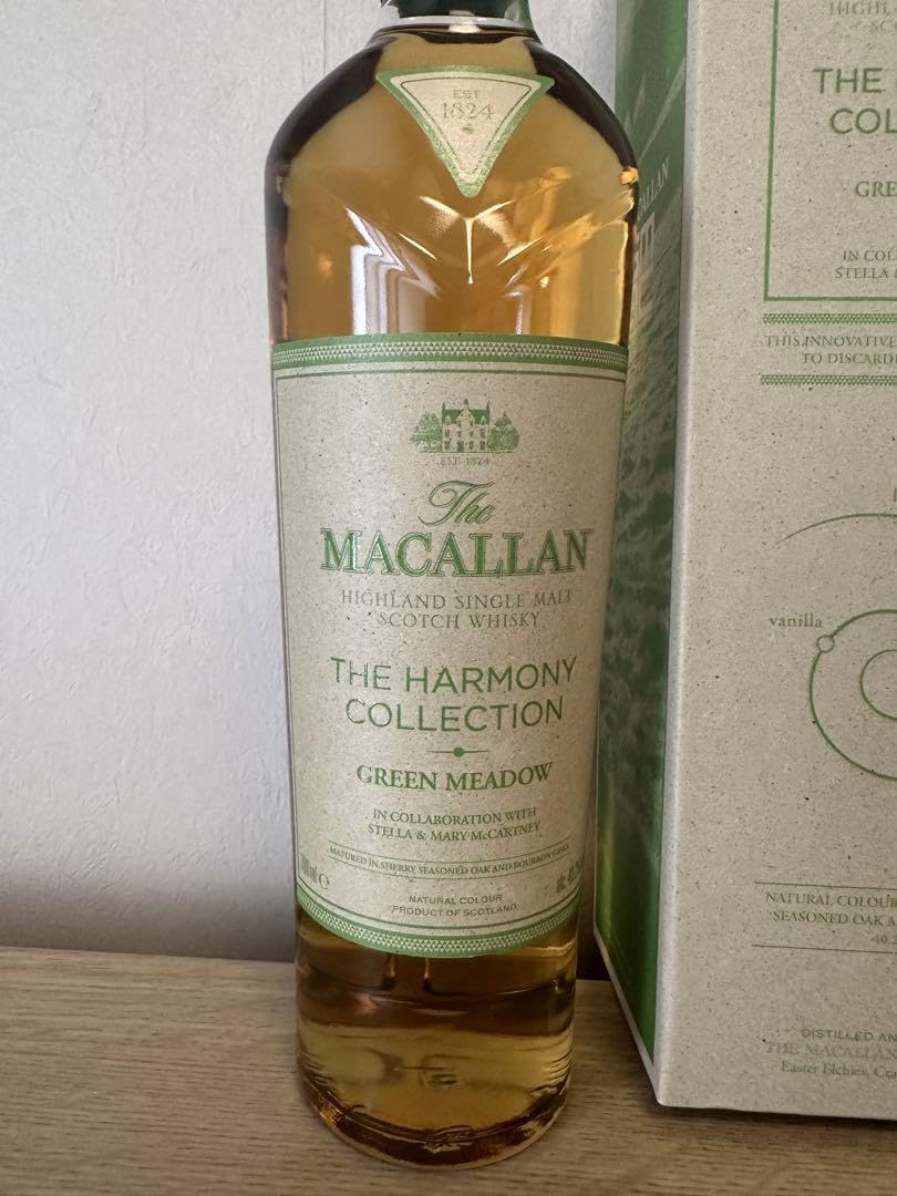マッカラン ハーモニーコレクション Green Meadow 新品