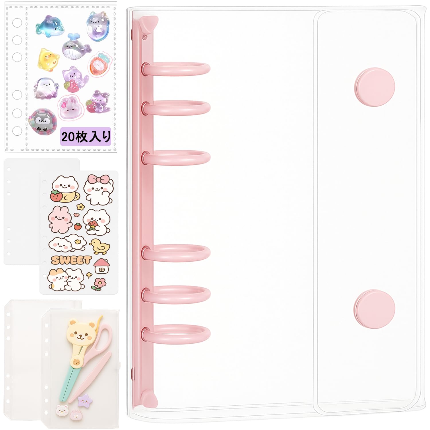 Amazon | A6 シール帳 透明 バインダー 6穴【本体×1+リフィル20枚+