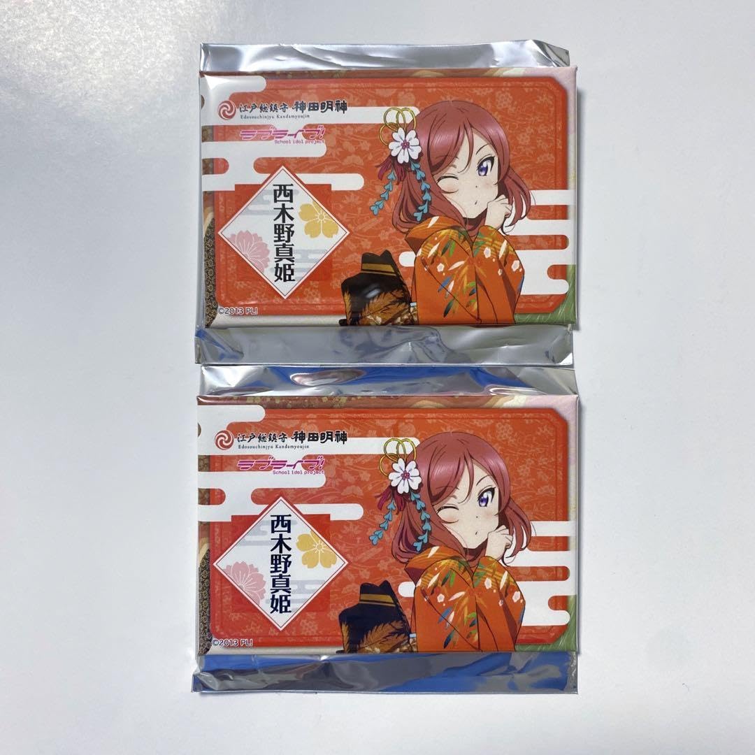 Amazon.co.jp: ラブライブ 神田明神 缶バッジ 西木野真姫 : おもちゃ