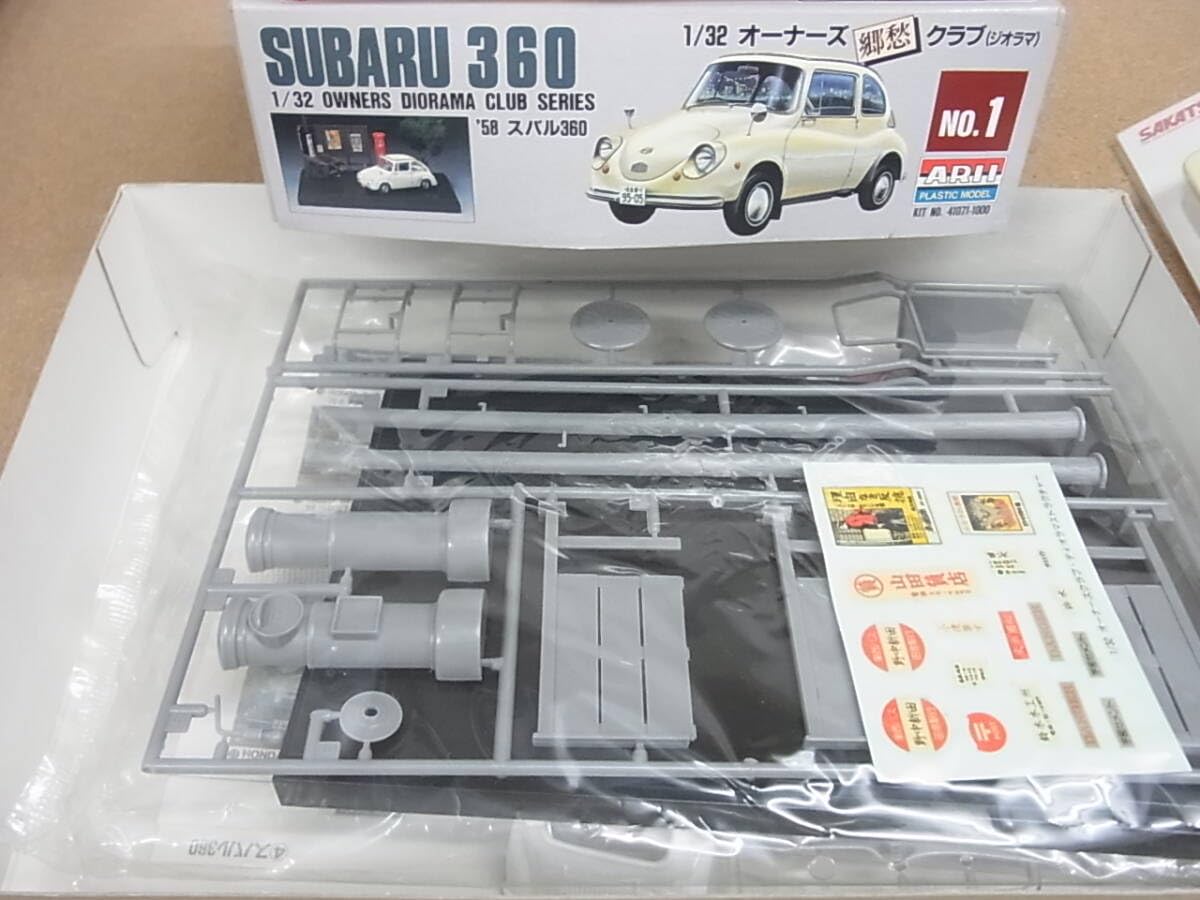 Amazon | アリイ 1/32 58 360 オーナーズ 郷愁 クラブ ジオラマ