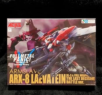 Amazon | 1/48 ARX-8 レーバテイン 最終決戦仕様 フルメタル