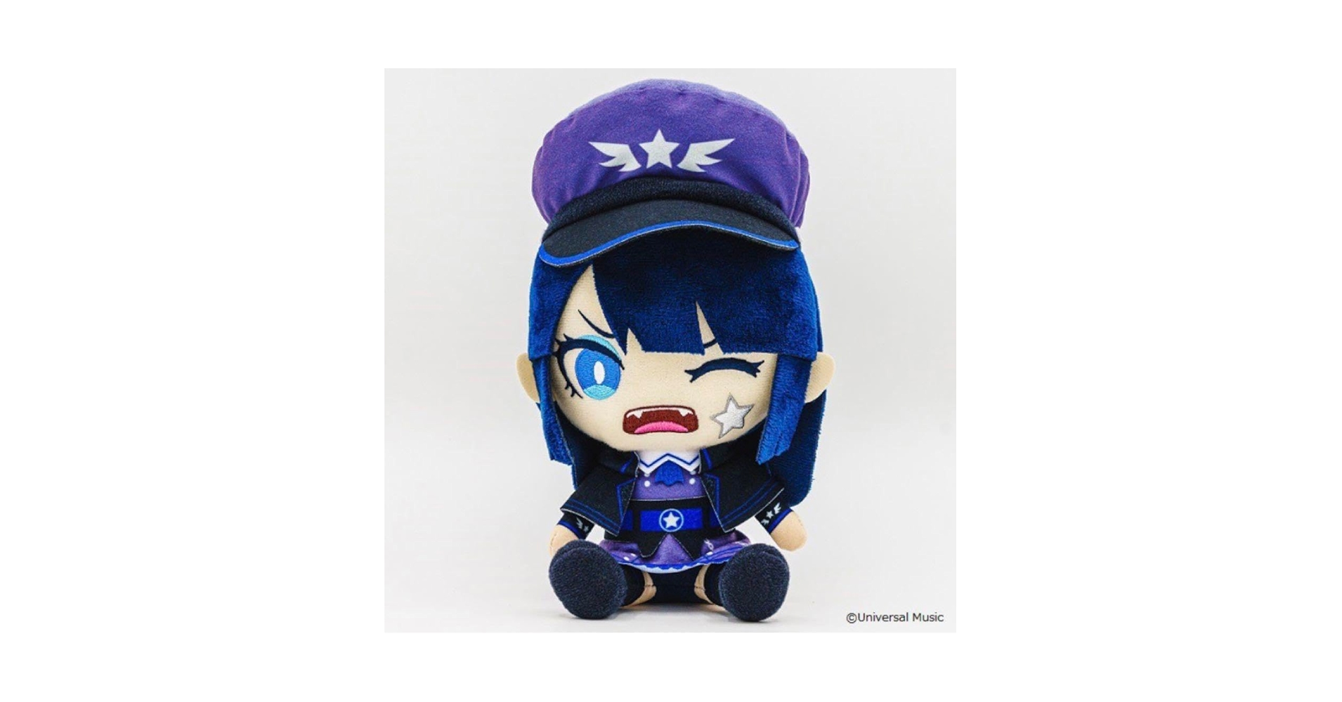 Amazon.co.jp: ado ぬいぐるみ auコラボ freedom : おもちゃ
