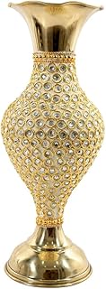 Skywalk Hand Crafted Metal Flower Vase with Beads (10 Inch), Golden Decorative Vase for Living Room, Table Centerpiece, Home Decor