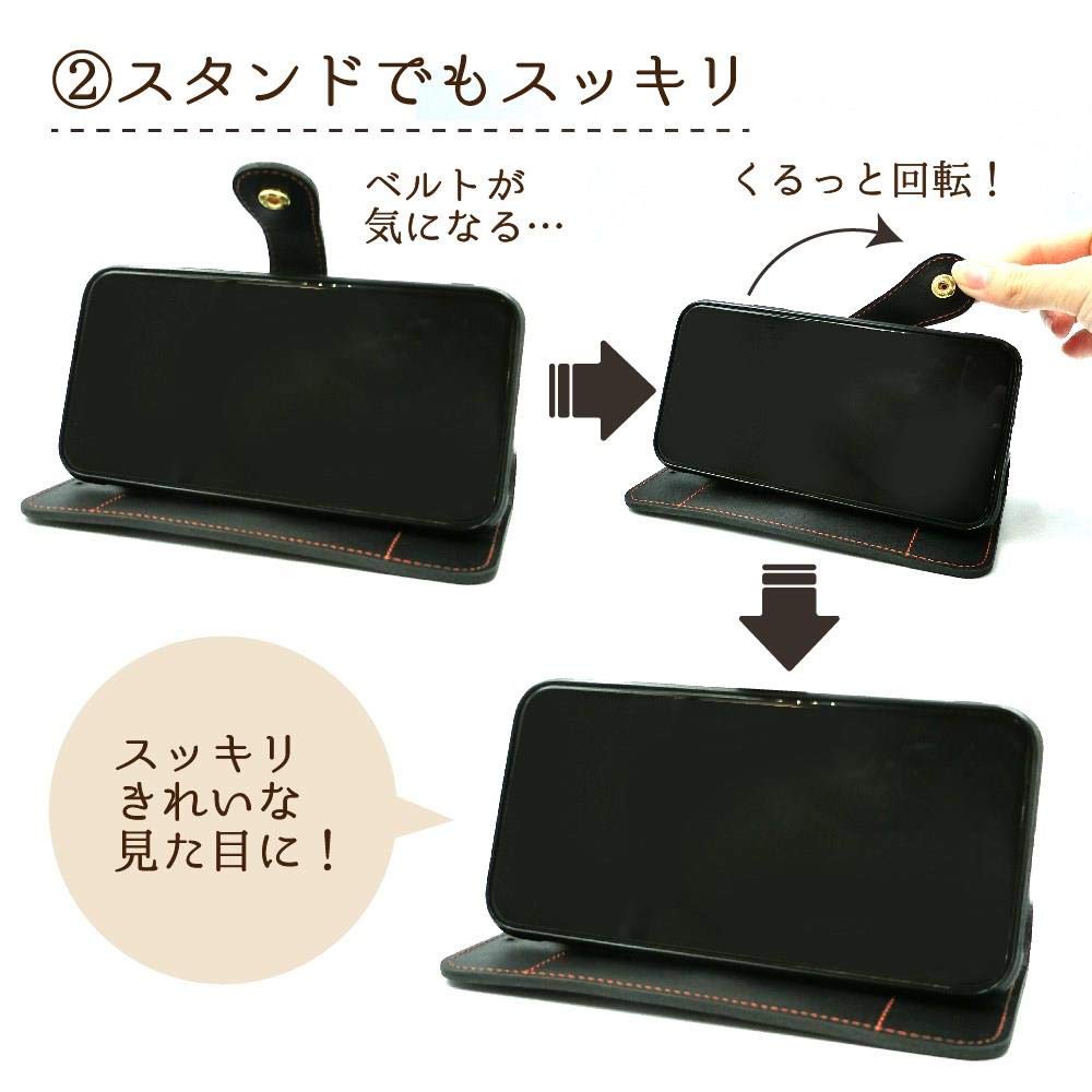 Amazon.co.jp: HANATORA iPhone14Plus ケース 手帳型 本革