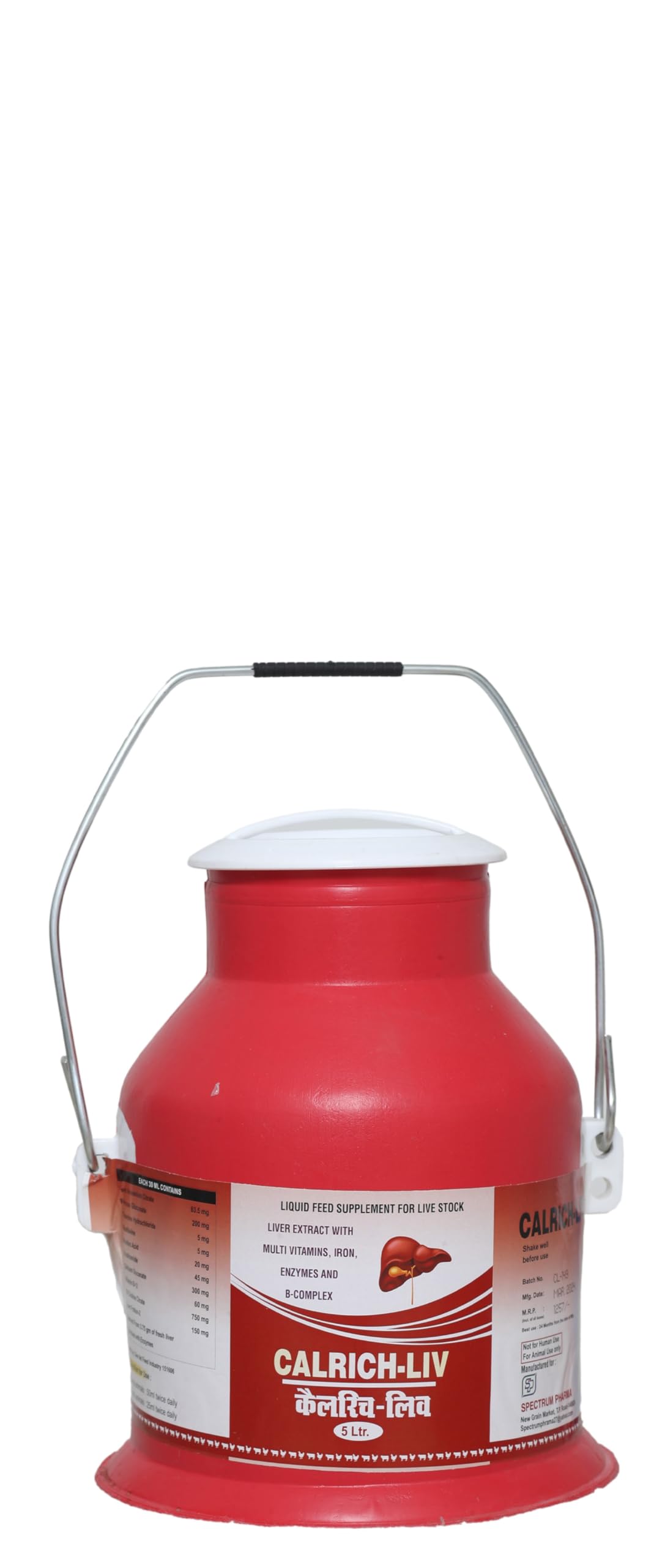 CALRICH-LIV Three in ONE Liver Tonic with Iron and Calcium for CATTLES Buffaloes Horses Camels Calves Ships Goats Poultry Birds CAN Color RED/Blue (5 LTR) (B0D76Y8N4K) Amazon Price History, Amazon Price Tracker
