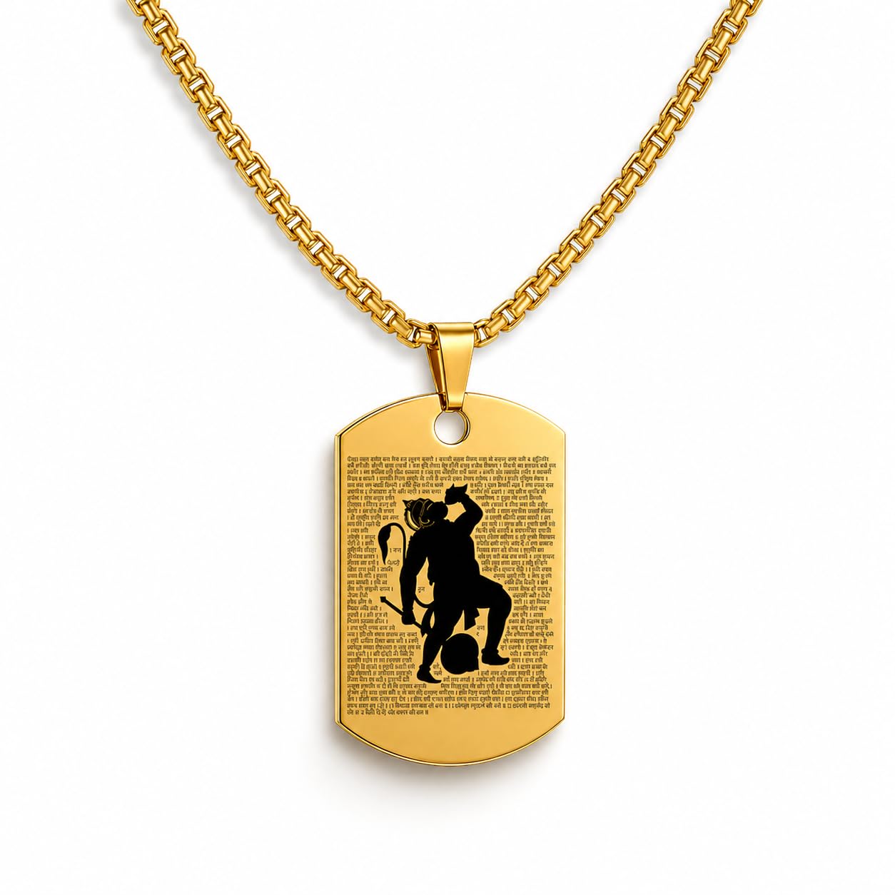 Hanuman Chalisa Gold Locket for Men | Complete Chalisa Engraved Pendant with Chain | Spiritual Gift for Men-image-11