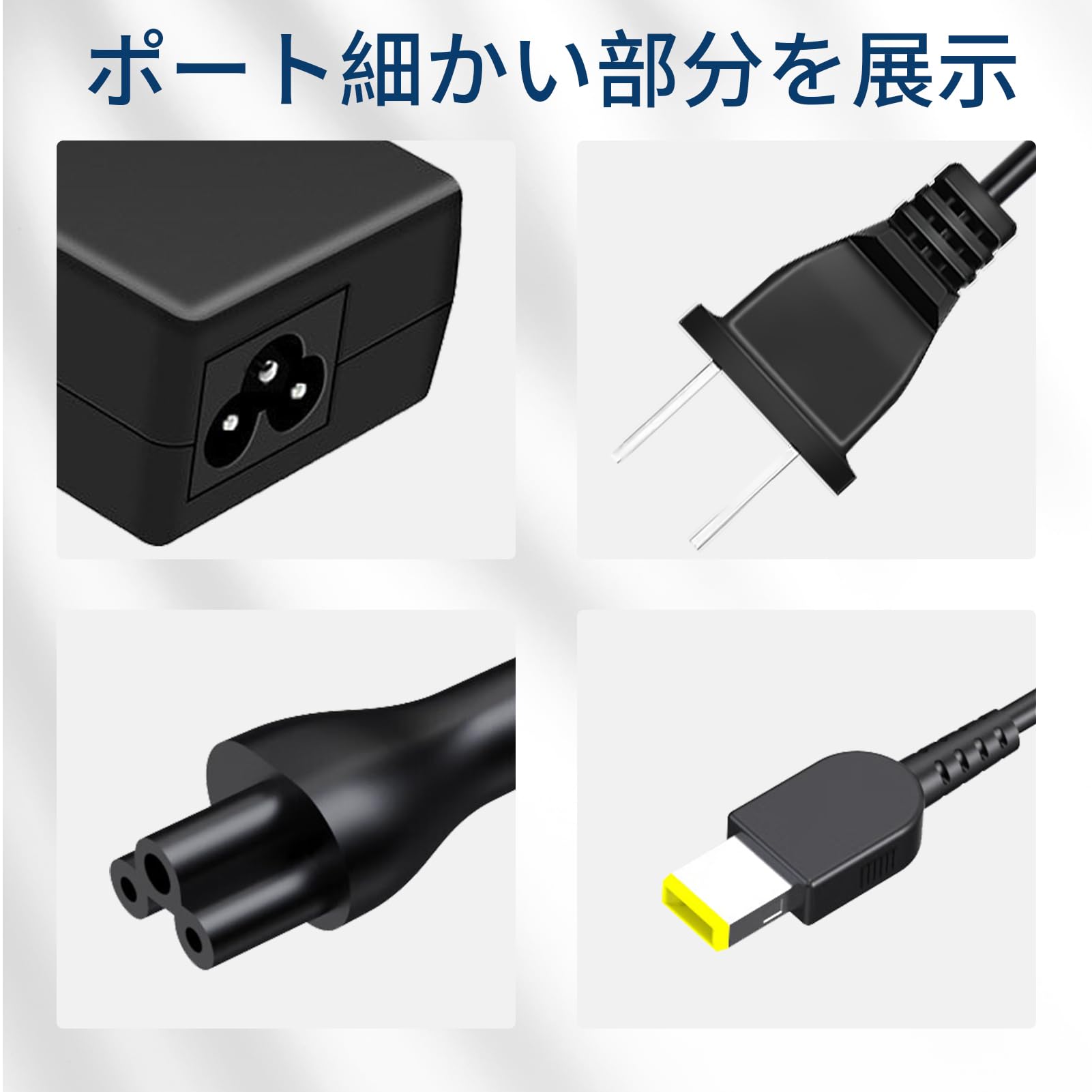 Lenovo ノートPC G50 SSDカスタマイズ 電源アダプタ付属 一部予約販売】 Lenovo ノートPC 電源アダプタ付属 SSD