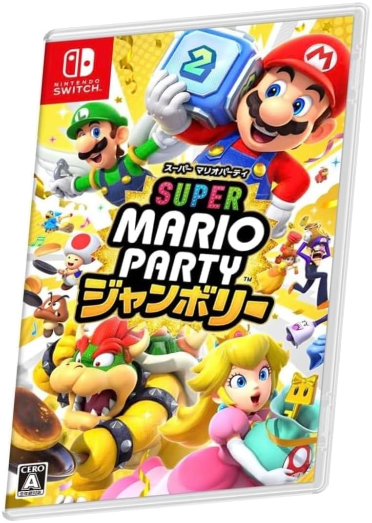【新品未開封】Switch スーパーマリオパーティ ジャンボリー　パッケージ版 Amazon.co.jp: スーパー マリオパーティ ジャンボリー Switch