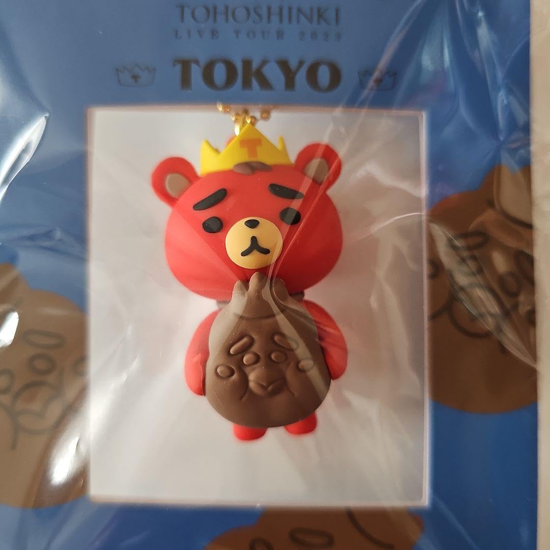 Amazon.co.jp: 東方神起 CLASSIC 会場限定 TBキーホルダー 東京 : おもちゃ