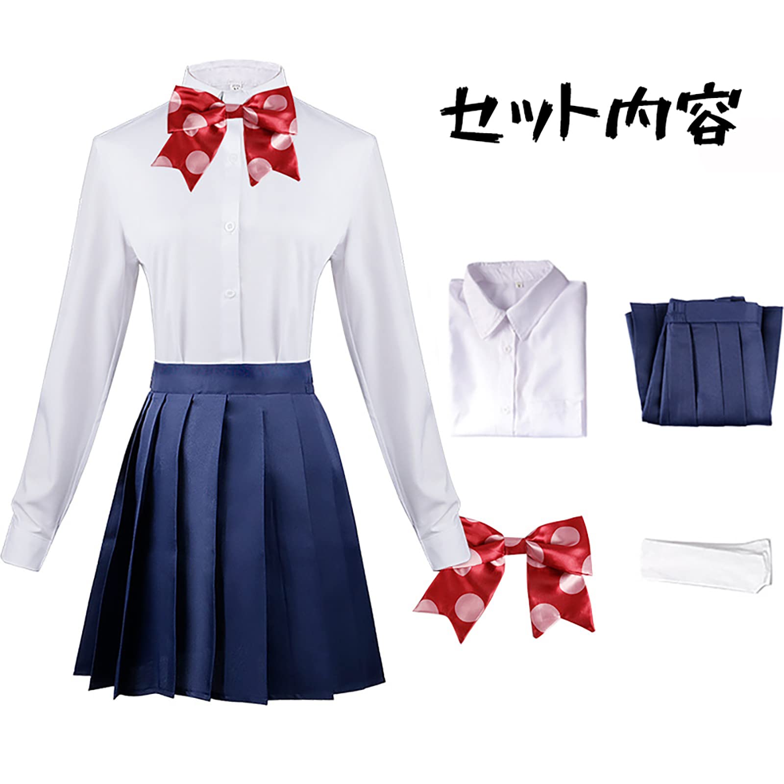 Amazon.co.jp: [神併良品] 伊地知 虹夏 コスプレ ウィッグ付き