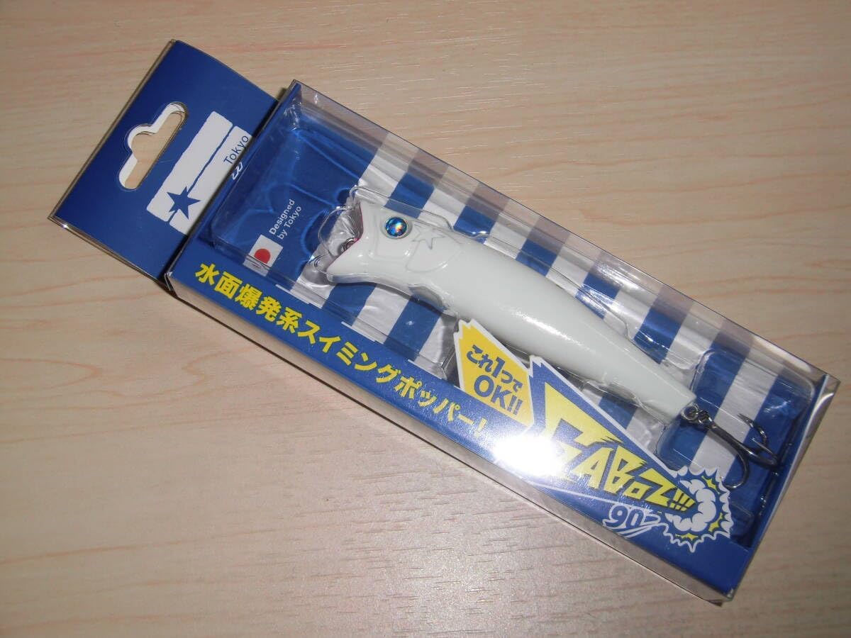 ブルース・リー 格闘術 全4巻セット 帯付き ジークンドーブルース