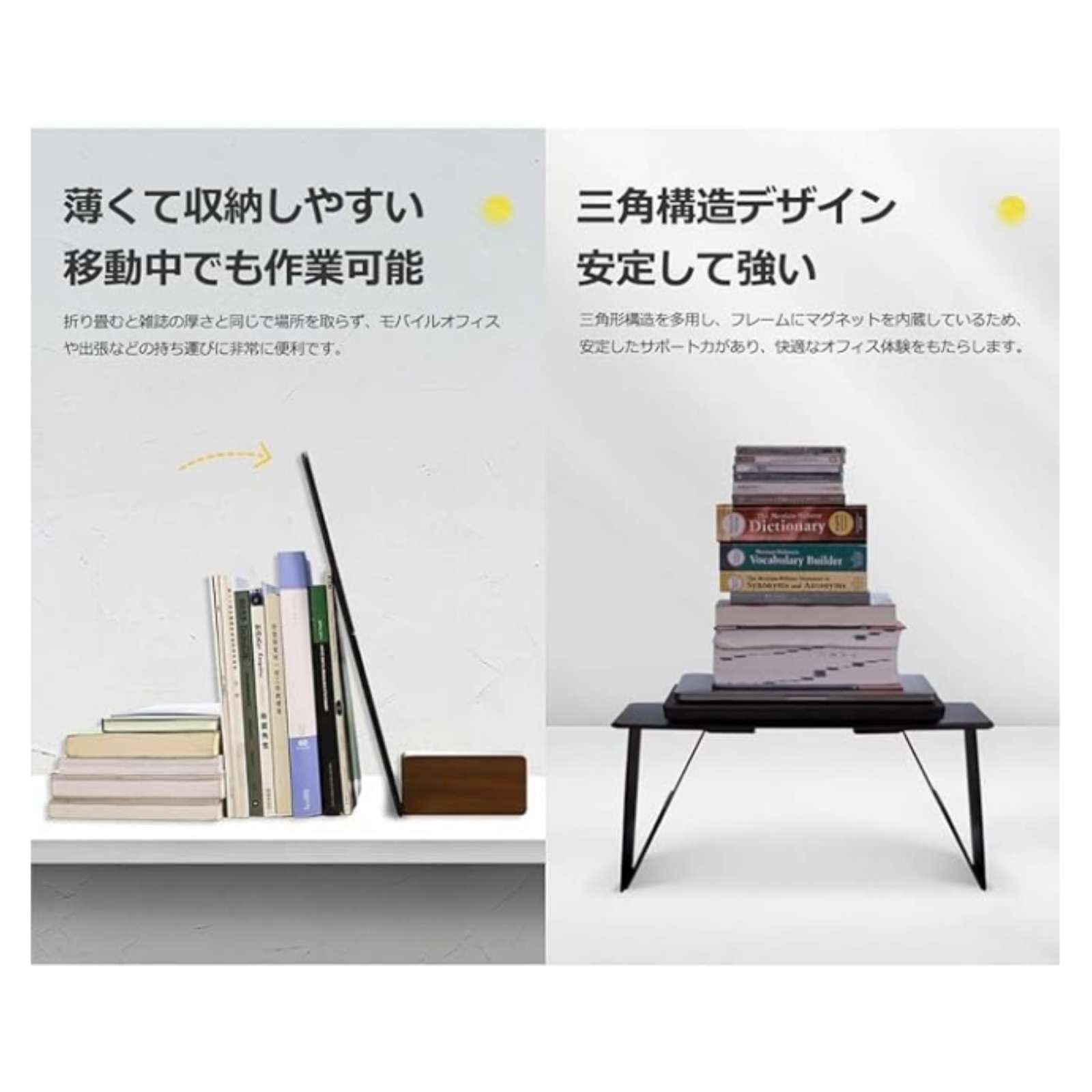 Amazon | 折りたたみ式車用テーブル テーブル 車パソコンテーブル  