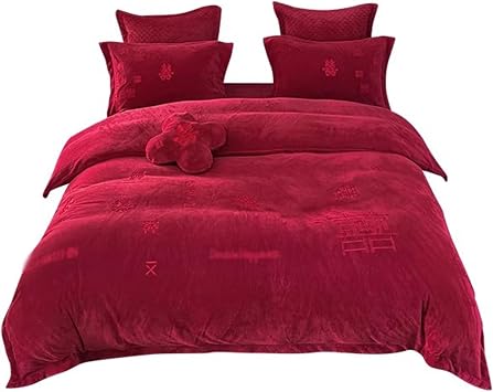 Wedding Red 4 Piece Set Baxi Embroidery Wedding Bed Sheet Quilt Cover Thickened Winter Wedding Bedding59in