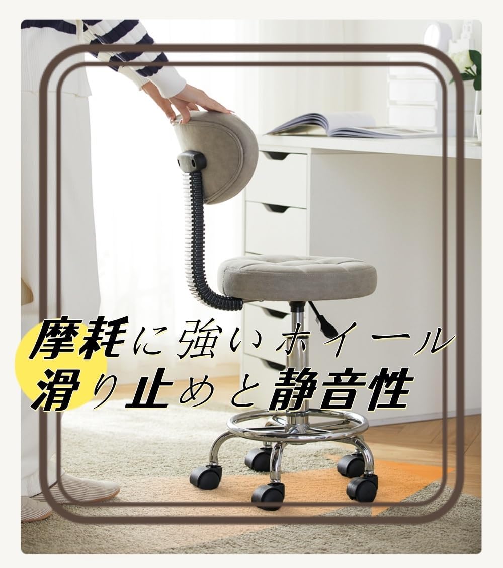 オフィスチェア デスクチェア パソコンチェア 360度回転 座面 オフィスチェア デスクチェア パソコンチェア 360度回転 座面