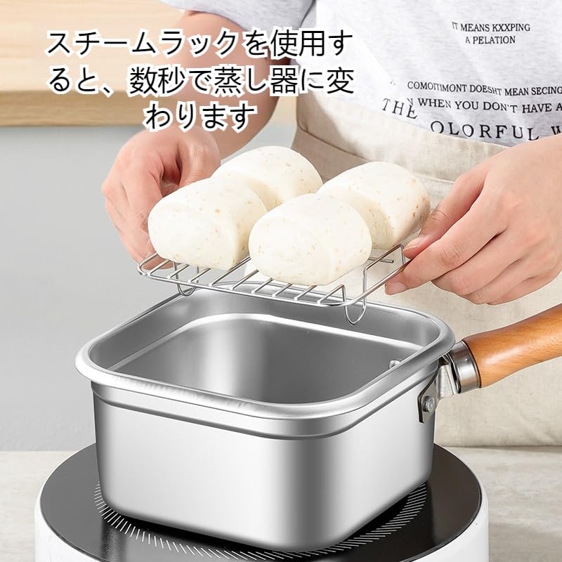 Amazon.co.jp: 小型 ディープフライヤー ステンレス製 蓋付き｜IH・直