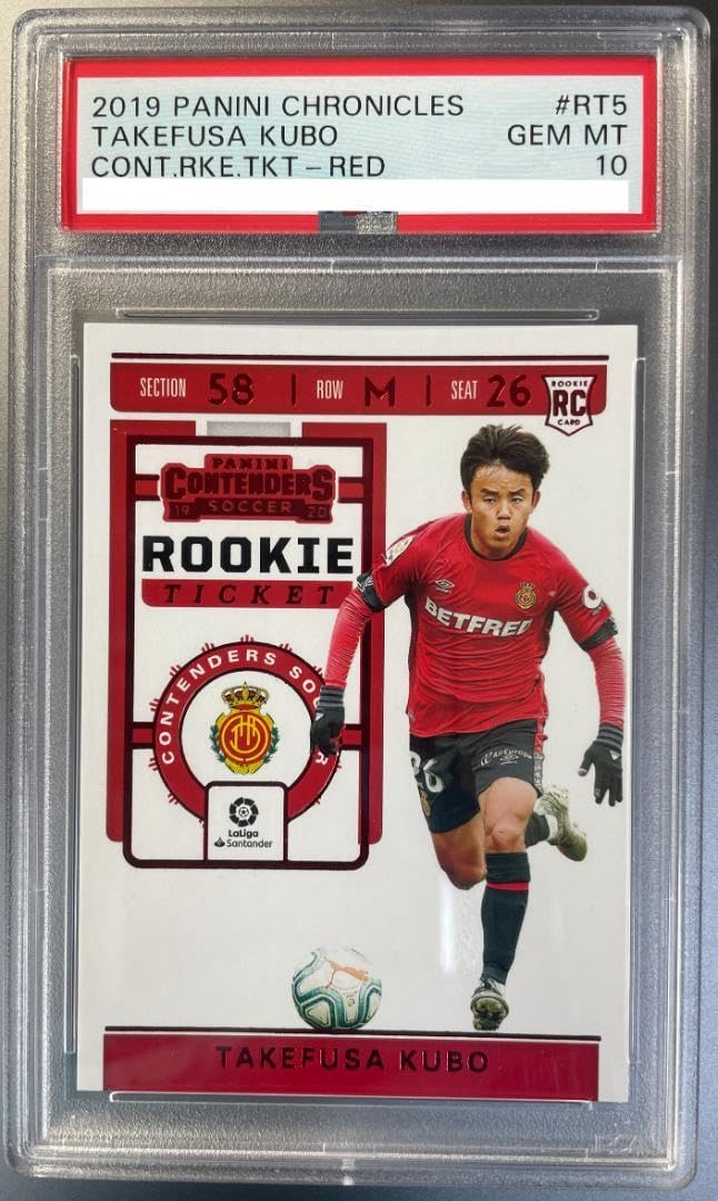 2019 Panini Chronicles 久保建英 RC PSA10