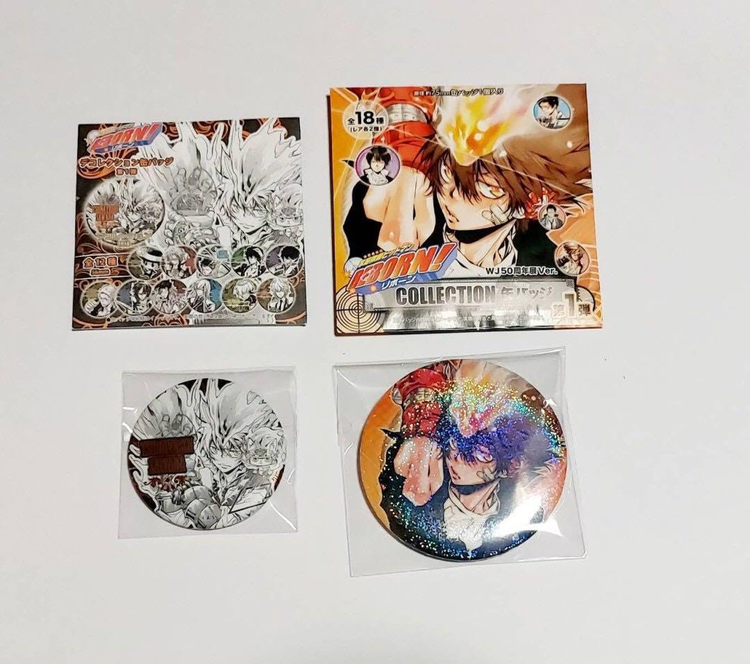 沢田綱吉 缶バッジセット 沢田綱吉 缶バッジセット 【公式通販】