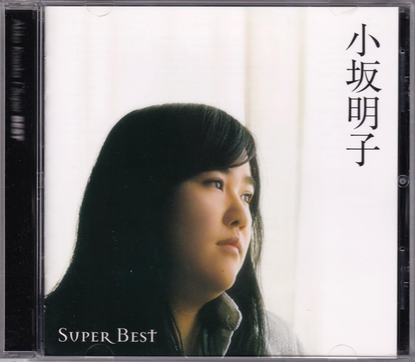 Amazon.co.jp: 小坂明子 スーパー・ベスト: ミュージック