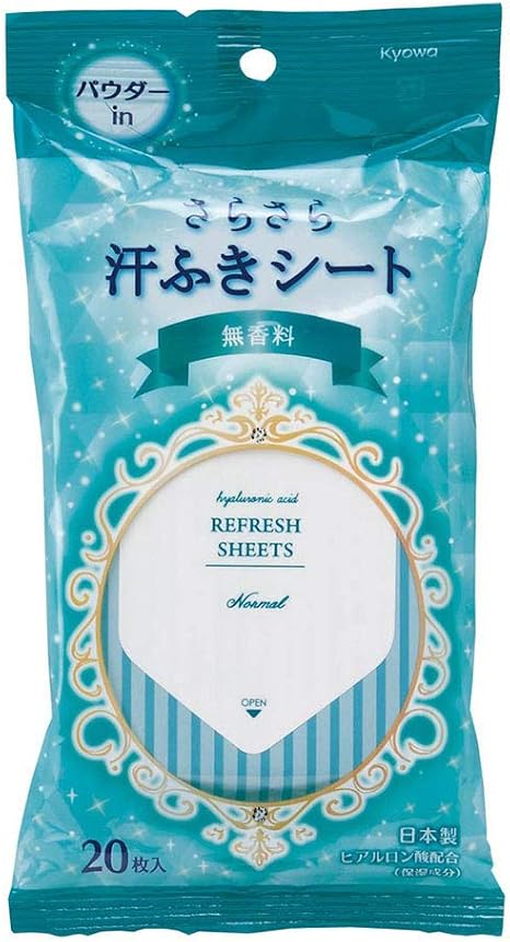 Amazon 銀イオン配合 さらさら 汗ふきシート 無香料 枚入り 協和紙工株式会社 生活雑貨 通販 Amazon 銀イオン配合 さらさら 汗ふきシート 無香料 枚入り 協和紙工株式会社 生活雑貨 通販