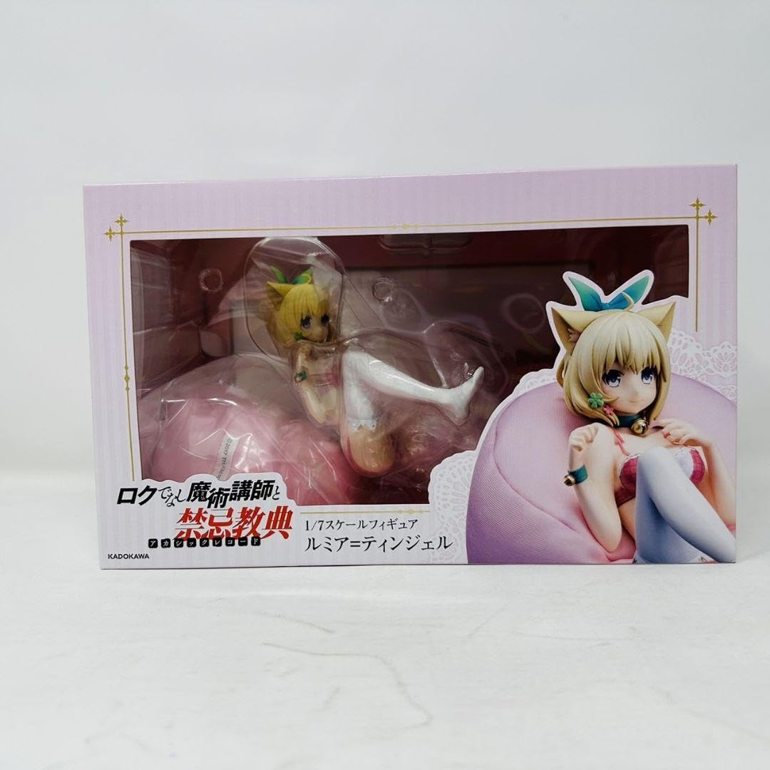 Amazon | ロクでなし魔術講師と禁忌教典 ルミア=ティンジェル 17 
