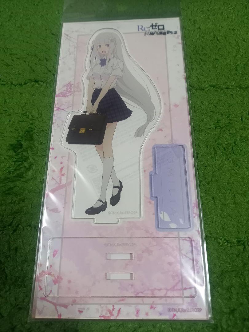 リゼロ エミリア アクリルスタンド 制服 学生服 Amazon.co.jp: リゼロ エミリア アクリルスタンド 制服 学生服