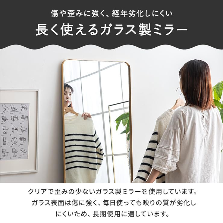 Amazon.co.jp: スマート・アイ(smart-i) スタンドミラー Front