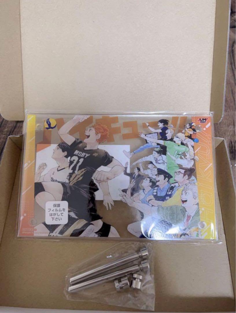 ハイキュー　アクリルプラーク　　ジャンプショップ Amazon.co.jp: ハイキュー アクリルプラーク ジャンプショップ 限定