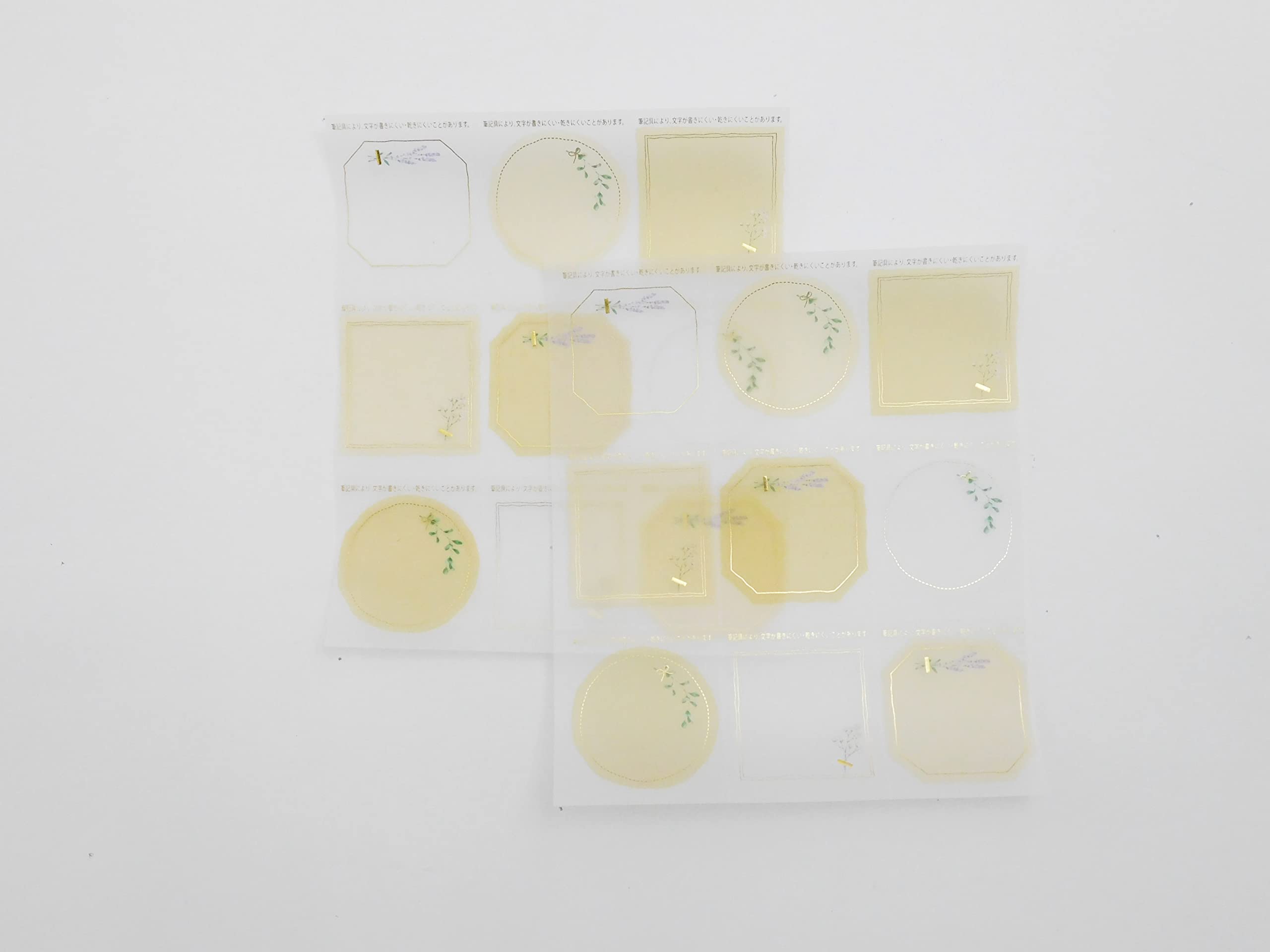 母性テキストセット 母性テキストセット 母性テキストセット 母性テキストセット