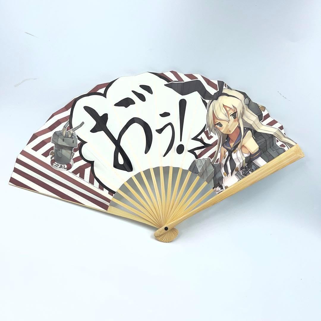 Fate/Samurai Remnant　抽選限定オリジナル扇子　当選書付き Fate/Samurai Remnant 抽選限定オリジナル扇子 当選書