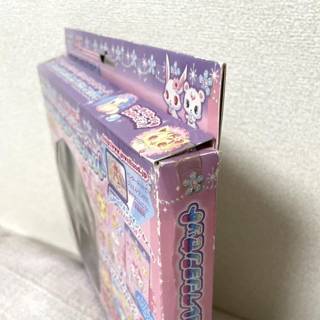 Amazon.co.jp: ジュエルペット ジュエルデコカードコレクションセット