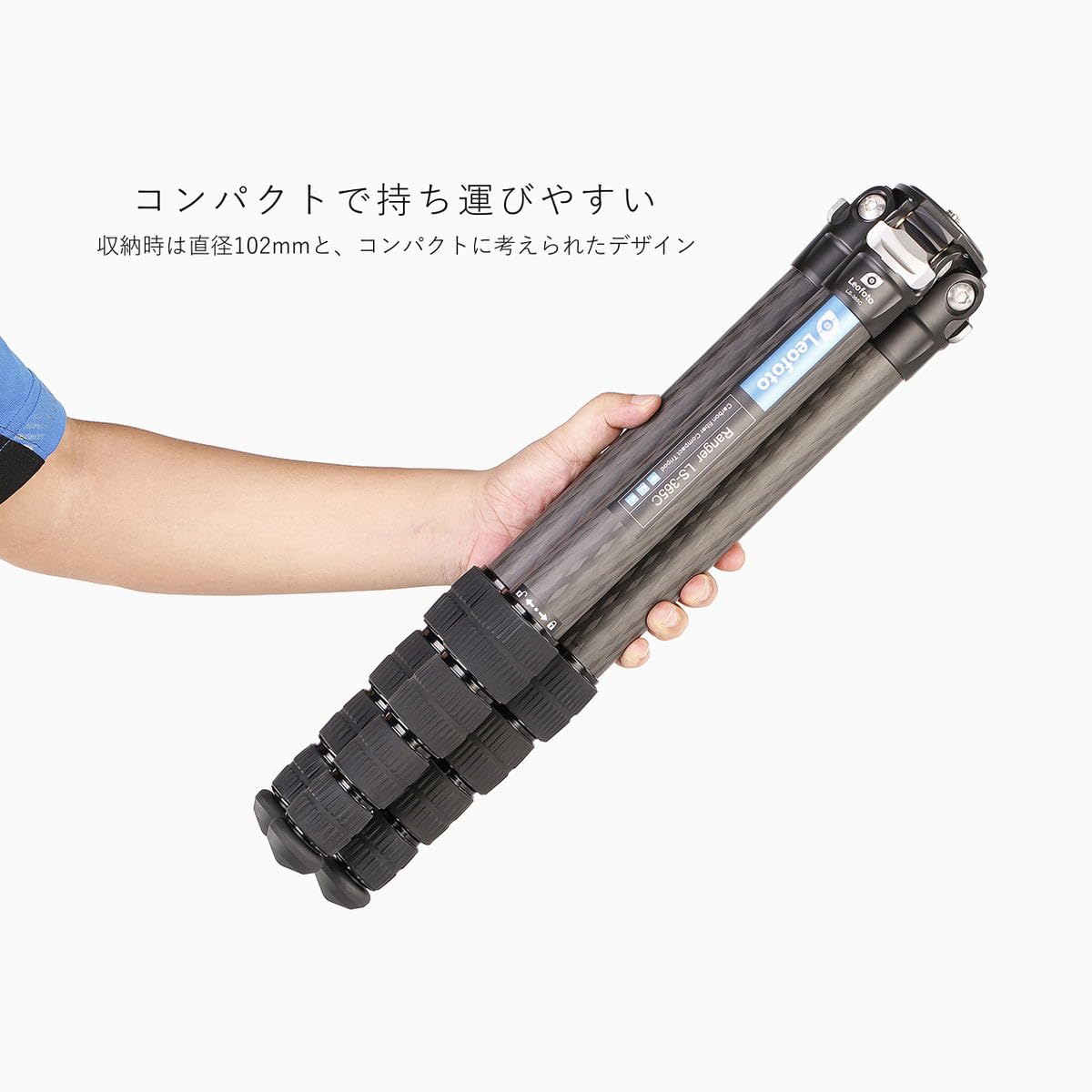 レオフォト LS-365C 軽量三脚 5段 1.8m大容量