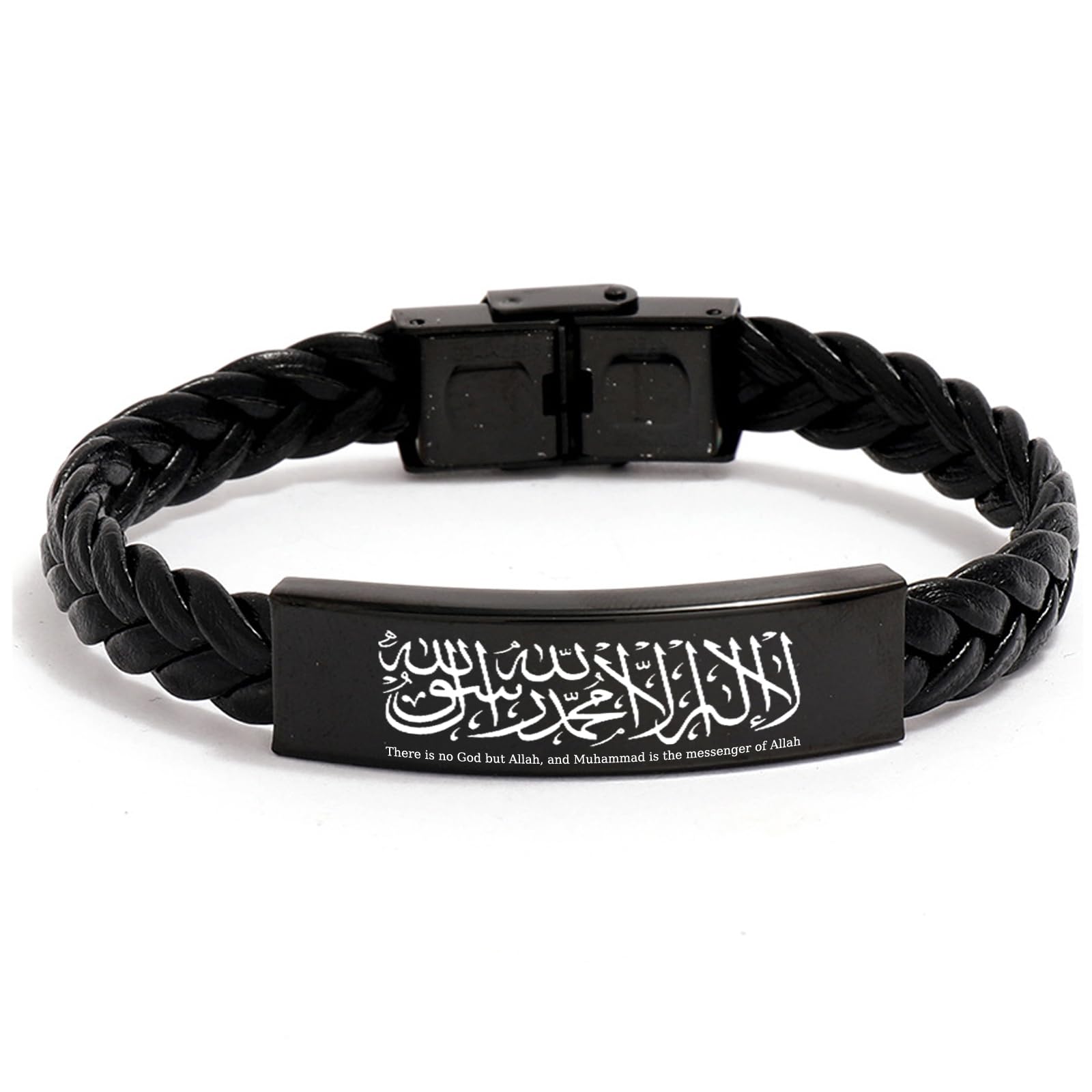 Muslim Islam Allah Bracelet, There is no God but Allah, Islamic Jewelry, Arabic Shahada Bracelet, Protective Bracelet for Men Women,Leather Braided Bracelet