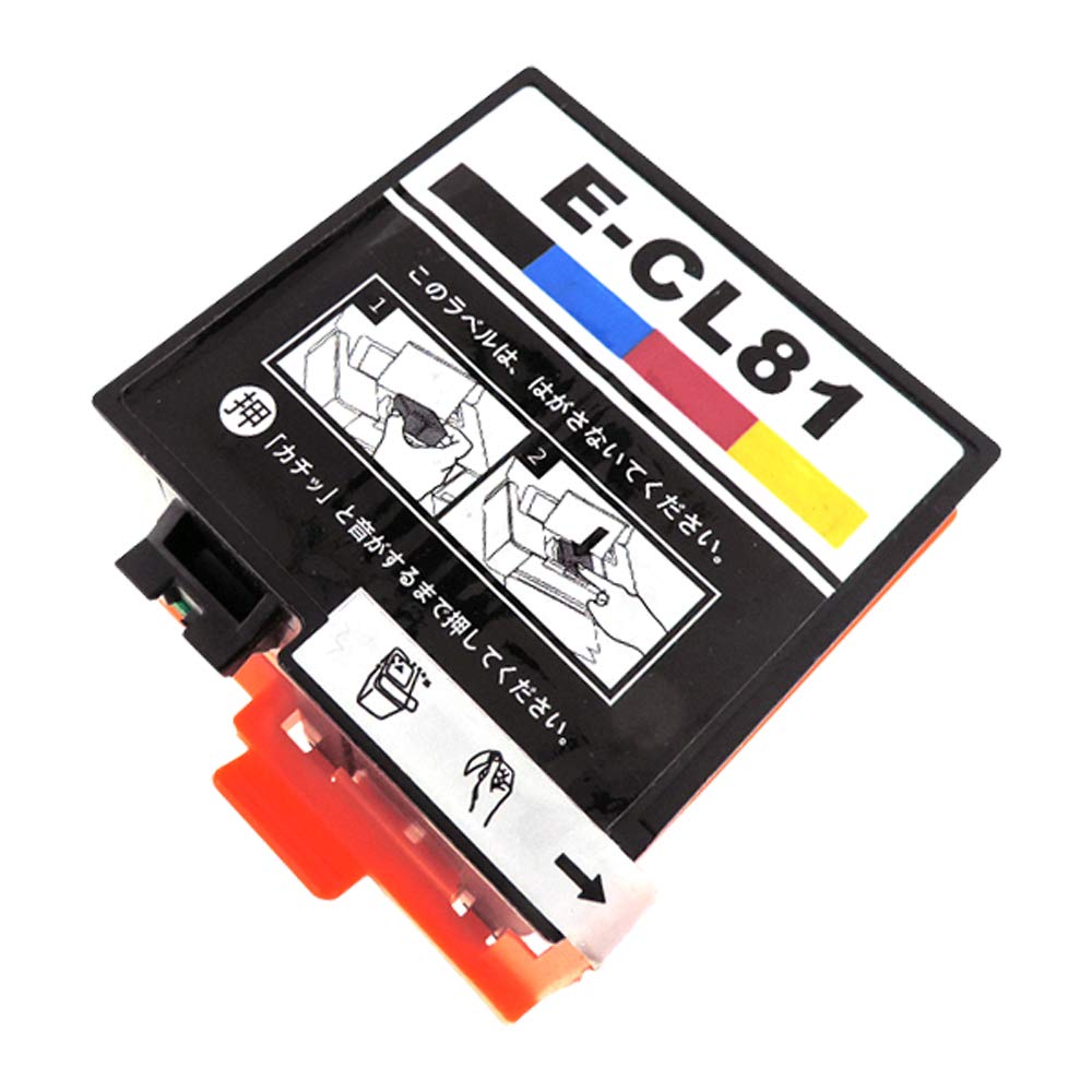 Amazon.co.jp: ICCL81 カラー4色一体型 目印:ソフトクリーム 1本セット