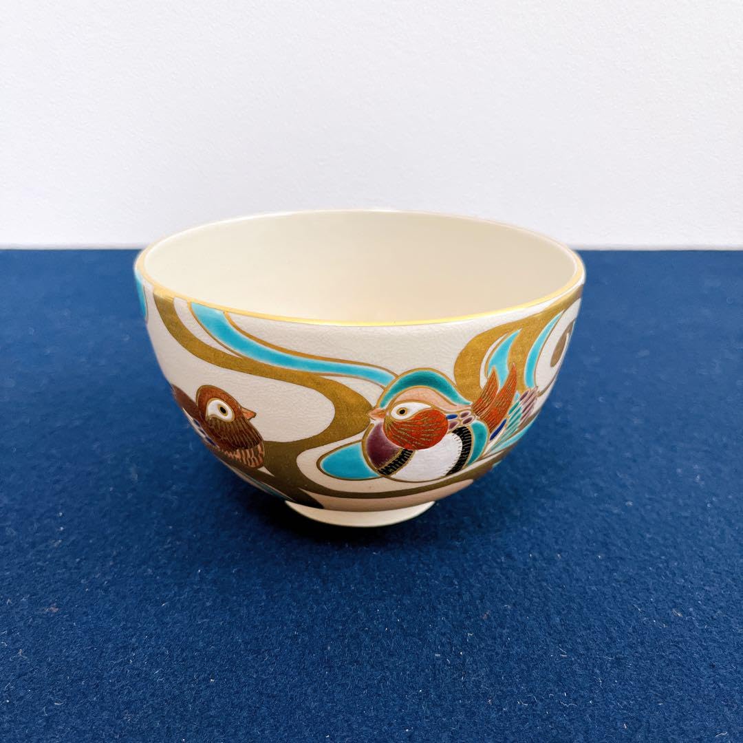 Amazon.co.jp: 京焼 平安紫雲造 雀絵 茶碗 橋本紫雲 紫雲造