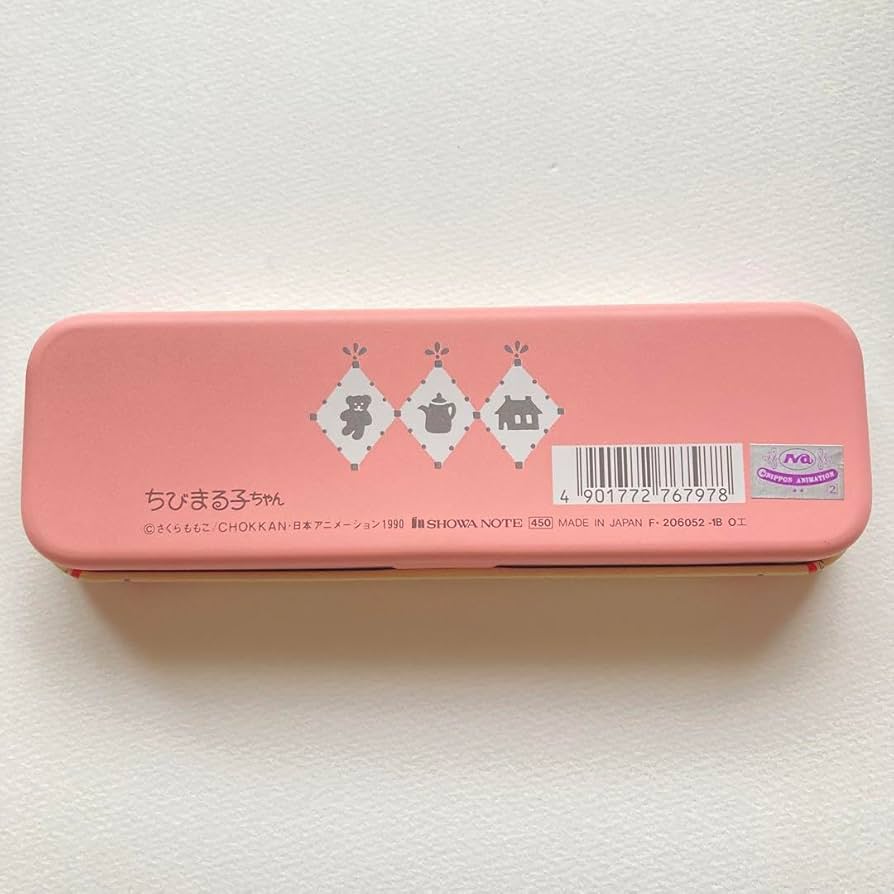 希少★レア★ビートルズフォーエバー BCC会員限定★缶ペンケース 当時物 80年 昭和レトロ 缶ペンケース 9個｜Yahoo!フリマ（旧PayPayフリマ）