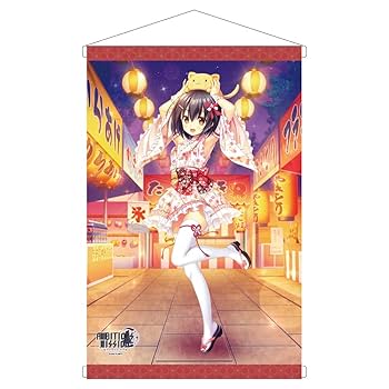 【公式】ガラガラくじ　AMBITIOUS MISSION 石川弥栄　ブランケット 公式】ガラガラくじ AMBITIOUS MISSION 石川弥栄 ブランケット