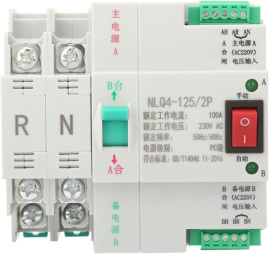 – 2P 63A 80A 100A Dual Power Automatic Transfer Switch AC 230V | High Sensitivity Changeover Switch for Stable Power Supply & Electrical Installations