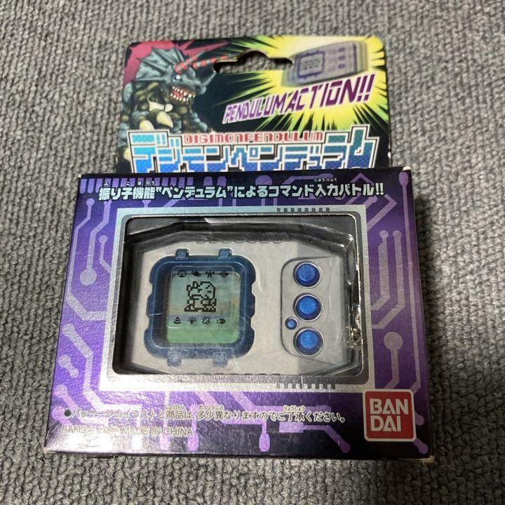 Amazon.co.jp: デジモンペンデュラム 初期 オリジナルシルバーブラック
