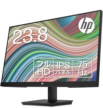 HP FHD 23.8インチ フルHD IPSモニター 6D8H1AA 楽天市場】HP モニター 23.8インチワイド P244 IPSパネル