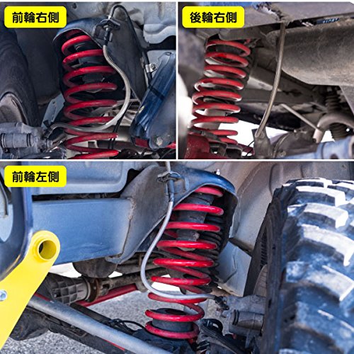 ジムニーJB23W ENDLESS ブレーキライン EB807SS 5本セット ジムニーJB23W ENDLESS ブレーキライン EB807SS 5本セット