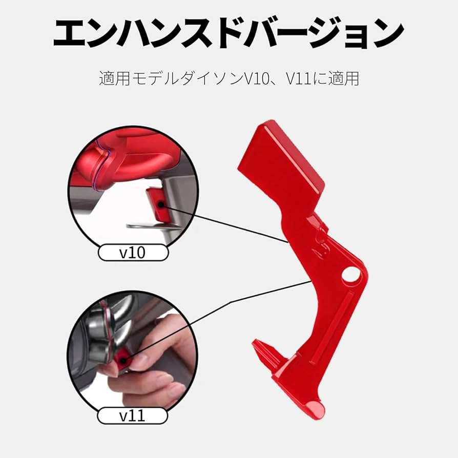 ダイソン Kubota Tension Spring (K5668-34750) | Coleman Equipment