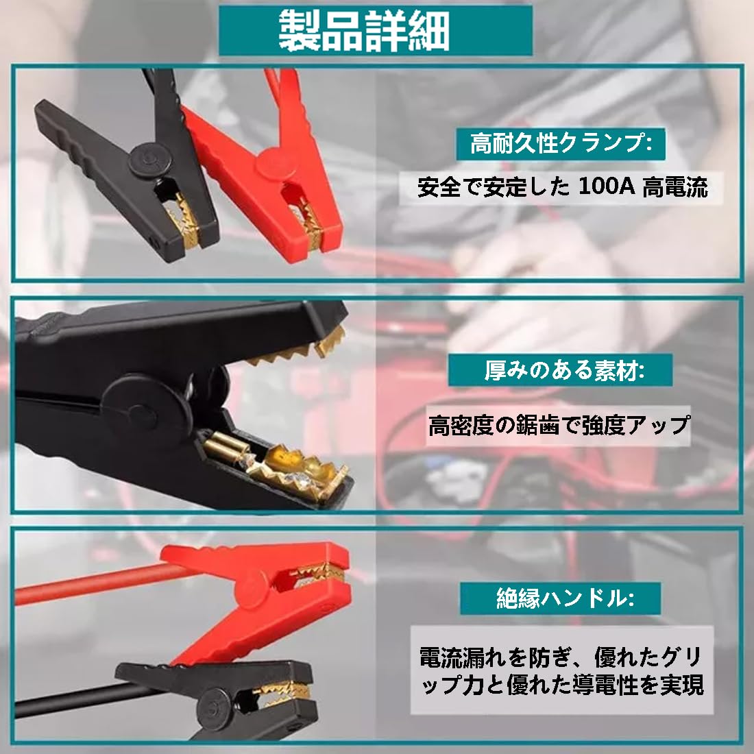 Makita - A.U.O　マキタバッテリー　90v発電機、ジャンプスターターセット Makita - A.U.O マキタバッテリー 90v発電機、ジャンプ